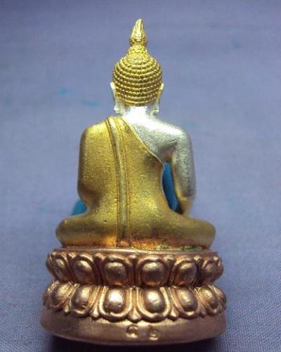 พระกริ่งหลวงพ่อโตบางพลีปี52