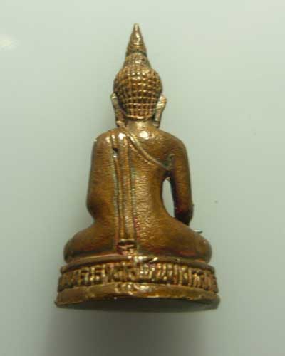 *** จ.แพร่ *** รูปหล่อพระเจ้าเก้าตื้อ วัดพระธาตุสุโทนมงคลคีรีสามัคคีธรรม