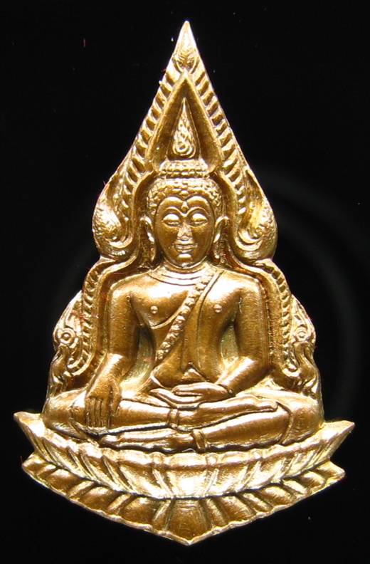 **เหรียญตัดชิด พระพุทธชินราช วัดบวรฯ ปี 36 สวยๆ ราคาเบาๆ เคาะเดียวแดง**WA21