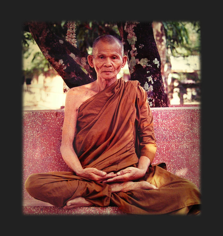 เกษรชัยชานหมาก หลวงปู่คำพันธ์ วัดธาตุมหาชัย จ.นครพนม พ.ศ.๒๕๔๑