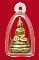 กริ่งหลวงพ่อพระเจ้าองค์ตื้อ รุ่นแรก ปี 12   (พลอยหลง)