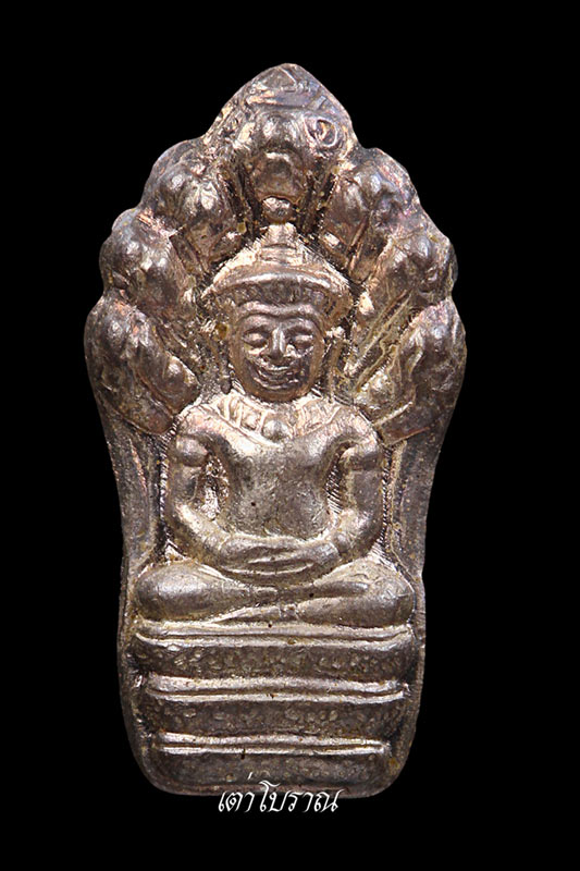 ปรกใบมะขาม เนื้อเงิน  หลวงปู่ดู่ ปี 31   ( 1 )