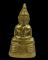หลวงพ่อโสธร กริ่งเล็ก ปี 2508..