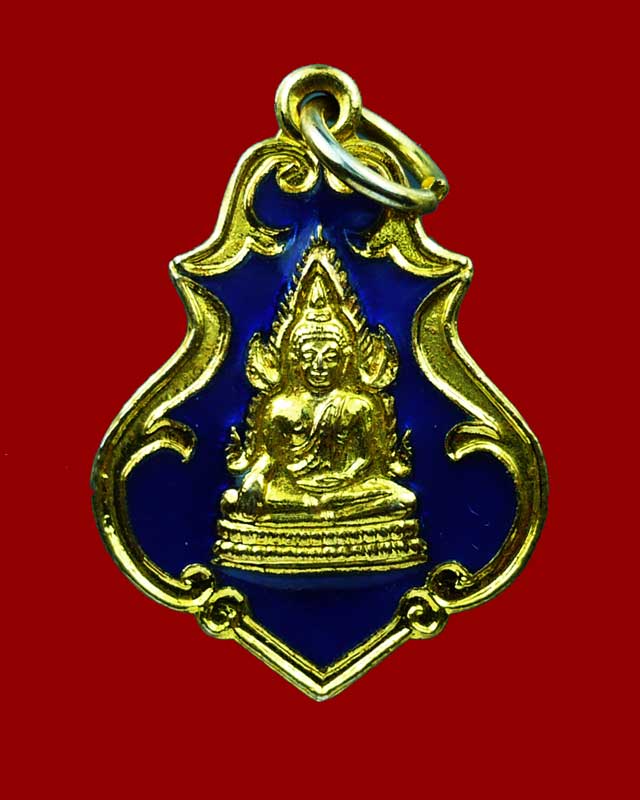 เริ่ม 20 บาท เหรียญพระพุทธชินราช กะไหล่ทองลงยาสีน้ำเงิน สำนักสงฆ์คลองห้วยโพธิ์ ปี 2539 สภาพสวย
