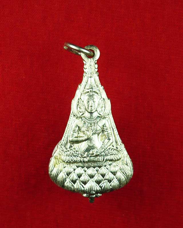 เริ่ม 20 บาท เหรียญพระะสุนทรีวาณี หลัง สก วัดสุทัศน์ เนื้ออัลปาก้า ตอกโค๊ต สภาพสวย