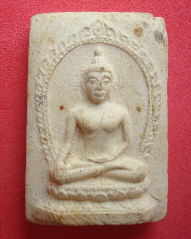 พระเนื้อผง วัดนินสุขาราม