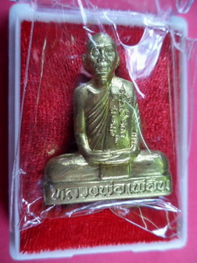 รูปเหมือนปั๊มเนื้อทองเหลือง รุ่นไตรมาสปี 53 หลวงพ่อเพี้ยน วัดเกริ่นกฐิน มีโค๊ดและรัน NO.2113
