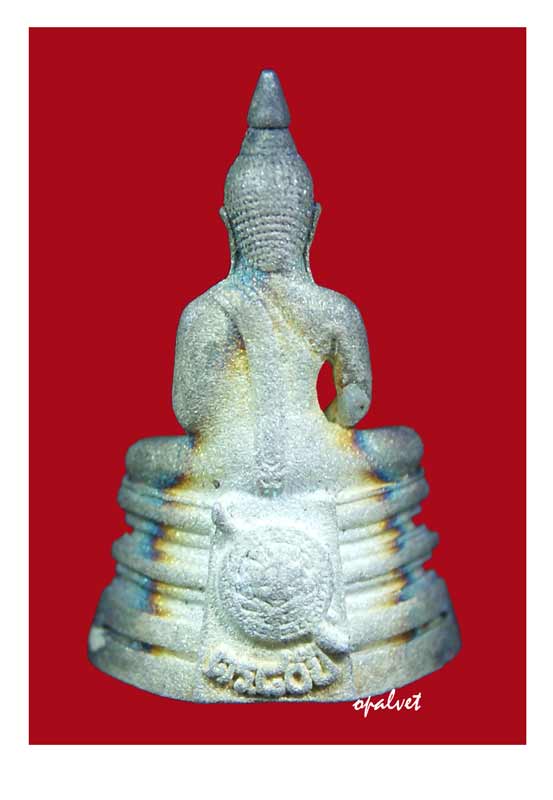 หลวงพ่อโสธร  กรมตำรวจ  เนื้อเงิน  ผิวเดิม  กล่องเดิม