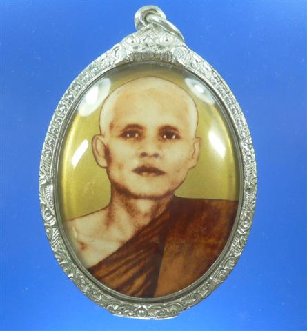 ล็อกเก็ตฉากทอง จัมโบ้ หลวงตาพวง สุขินทริโย วัดศรีธรรมมาราม อ.เมือง จ.ยโสธร (แจกทาน)