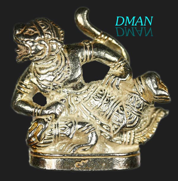 หนุมาน เนื้อเงิน หลวงปู่โทน วัดเขาน้อยคีรีวัน อ.บ้านบึง ชลบุรี