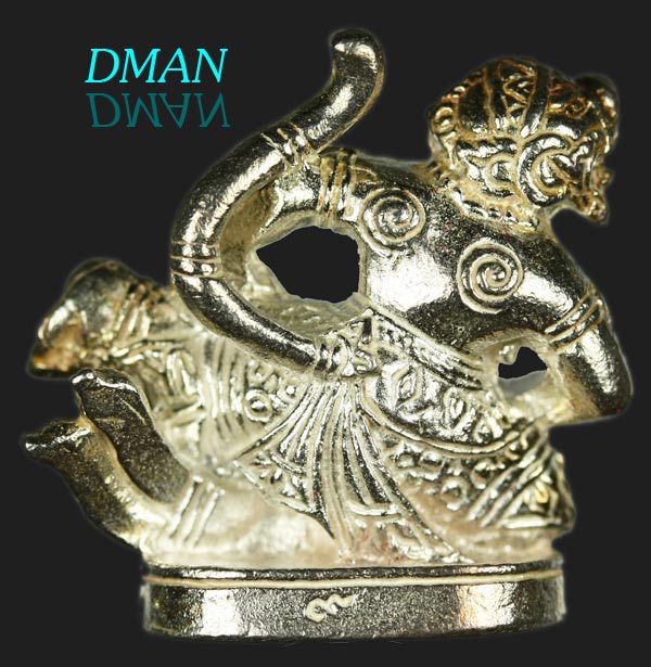 หนุมาน เนื้อเงิน หลวงปู่โทน วัดเขาน้อยคีรีวัน อ.บ้านบึง ชลบุรี
