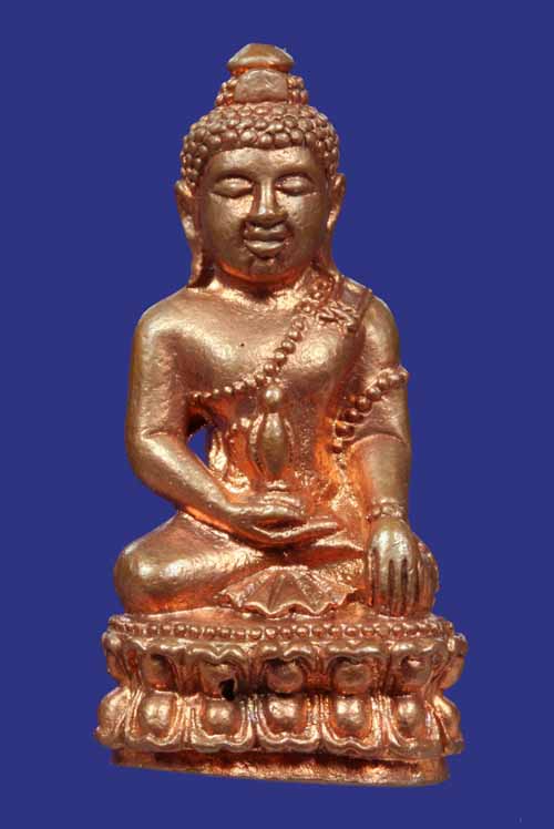 พระกริ่งเพชรกลับรุ่นแรกหลวงปู่ขุ้ยเนื้อนวะ