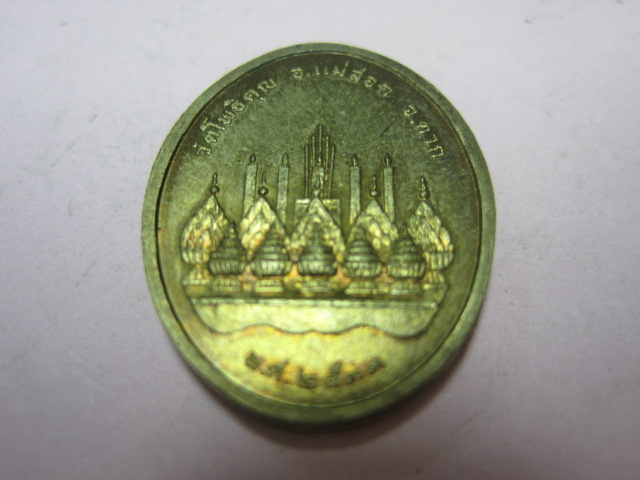 หลวงพ่อพระมหาวิบูลย์ วัดโพธิคุณ จ.ตาก