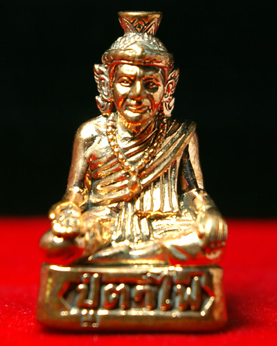 ฤาษีตาไฟ_รุ่นบันดาลทรัพย์ หลวงปู่หงษ์ สุสานทุ่งมน ปี๕๒_ซองเดิมวัด