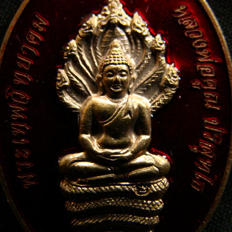 เหรียญนาคปรก ล.พ.คูณ รุ่นสร้างกุฎิสงฆ์ วัดปรก เนื้อนวะลงยาสีแดง ตอกโค๊ด-เลข ๑๗๙ พร้อมกล่องเดิมครับ