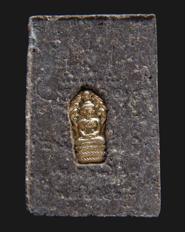 พระสีวลีเนื้อพิเศษหลังปรกปี 2546 หลวงปู่ศรี วัดป่ากุง/ร้อยเอ็ด (องค์ที่2)