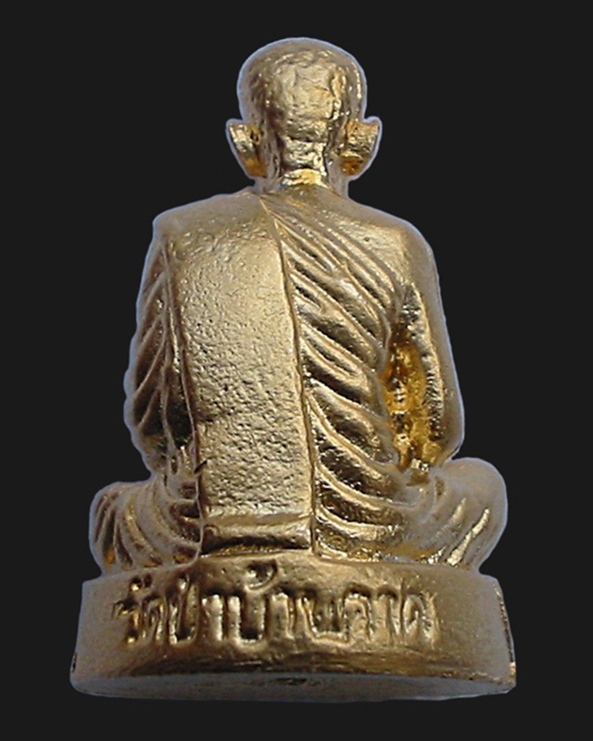 หลวงตามหาบัว หล่อรูปเหมือน เนื้อชุบทอง(เหมือนทองคำ) พ.ศ.2553 