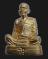 หลวงตามหาบัว หล่อรูปเหมือน เนื้อชุบทอง(เหมือนทองคำ) พ.ศ.2553 