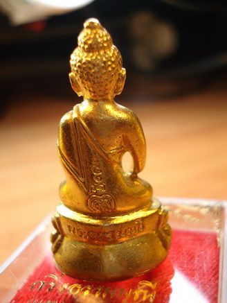 กริ่งธรรมมุนีเนื้อทองทิพย์หลวงพ่อแพวัดพิกุลทองอยุธยาพิธีเททองเมื่อ 24 พย. 2539