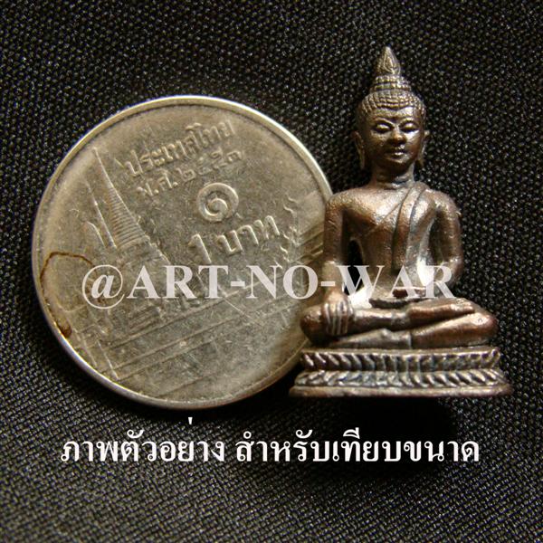 พระชัยวัฒน์ศักดิ์สิทธิ์ รุ่นแรก เจริญดี หลวงปู่คำพันธ์ ปี ๒๕๓๖ เนื้อนวโลหะ พร้อมกล่องครับ#3