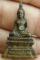 หลวงพ่อพระใส รุ่นสร้างศาลา ปี2537 #3