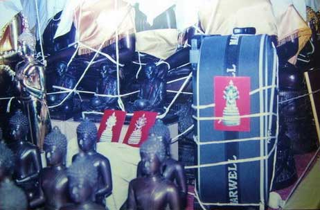 ฿฿฿  กริ่งธรรมวิสุทธิมงคล  ฿฿฿