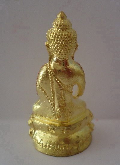 สวยๆครับ!! พระกริ่งธรรมสิงห์บูรพาจารย์ หลวงพ่อจรัญ วัดอัมพวัน เนื้อทองเหลือง คัดมาสวยๆ หมายเลข ๑๗๘๓