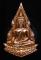 **เหรียญตัดชิด พระพุทธชินราช วัดบวรฯ ปี 36 สวยๆ ราคาเบาๆ เคาะเดียวแดง**WC21