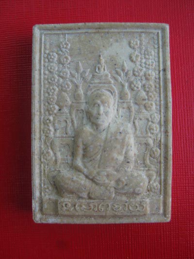 พระผงโต๊ะหมู่ หลวงตาบุญหนา  ธัมมทินโน วัดป่าโสตถิผล รุ่นแรก  ออกปี 2541