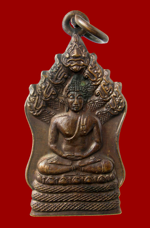 หลวงปู่เทสก์ เทสรังสี วัดหินหมากเป้ง หนองคาย เหรียญนาคปรกนาสีดา  อธิษฐานจิต 2 ครั้ง