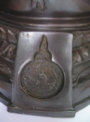 หลวงพ่อโตวัดบางพลีใหญ่ใน 7  นิ้ว