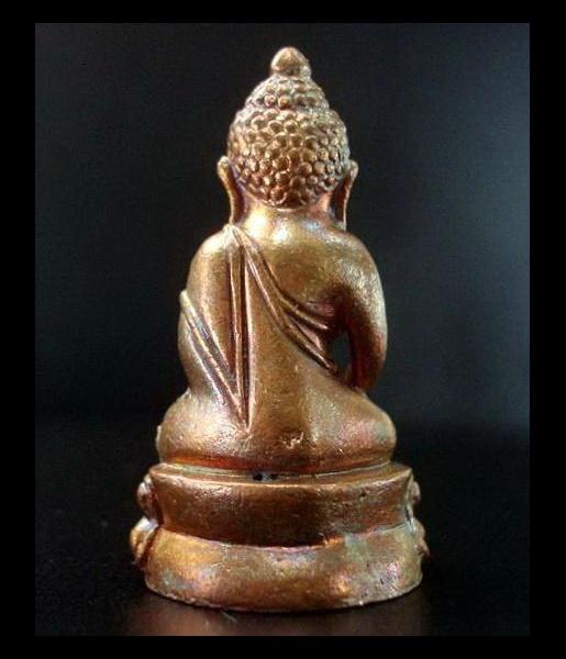 พระกริ่งญาณรังสี มหาบารมี ๗๙ สมเด็จญาณสังวร วัดบวรนิเวศ พ.ศ. ๒๕๓๕ พร้อมกล่องเดิมจากวัด