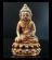 พระกริ่งญาณรังสี มหาบารมี ๗๙ สมเด็จญาณสังวร วัดบวรนิเวศ พ.ศ. ๒๕๓๕ พร้อมกล่องเดิมจากวัด