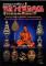 หนังสือ พระเครื่อง หลวงพ่อคูณ รุ่นยอดนิยม