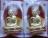รูปเหมือนปั๊ม กฐินปี50 หลวงพ่อเพี้ยน วัดเกริ่นกฐิน ลพบุรี   **  2 องค์ **