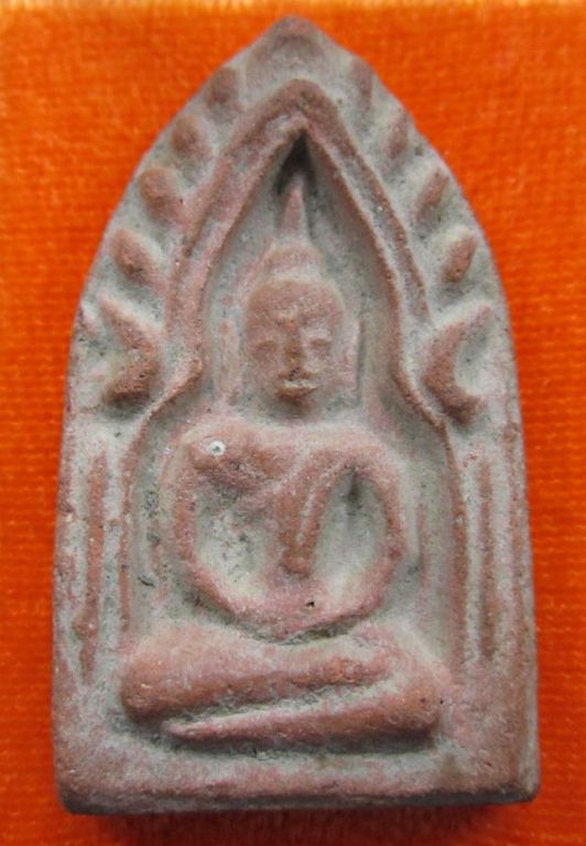 ขุนแผนบ้านกร่างพระครูอาภัสศีลคุณ (ปลัดทวี) พ.ศ. 2490