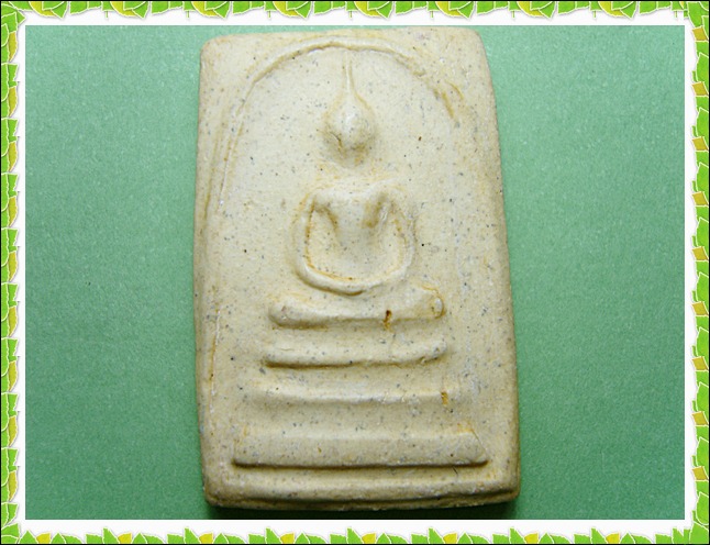 100ปีวัดระฆัง*เส้นด้าย*ครับ