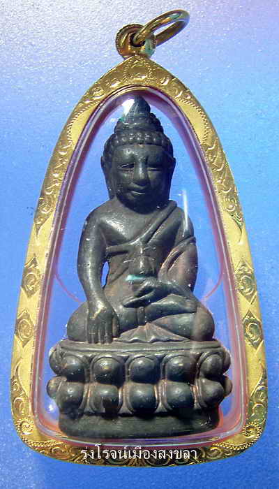 พระกริ่ง ก้นปั๊ม จปร. เลี่ยมกรอบทองคำ