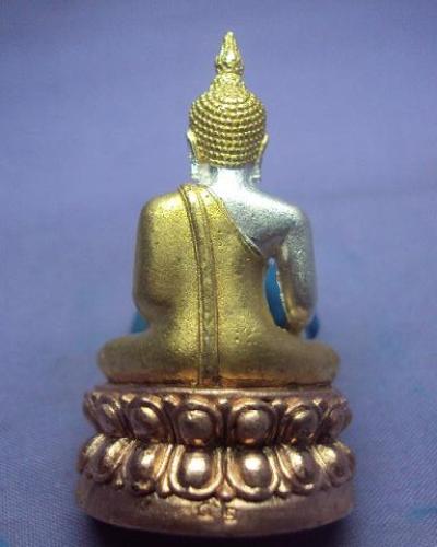 พระกริ่งพ่อโตบางพลีปี2552