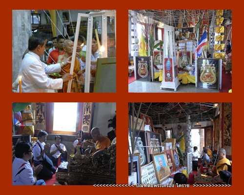 เหรียญปาดตาลเต็มองค์ หลวงพ่อคูณ ( รุ่นพุทธคูณสยาม ) ไม่ตัดปีกตอกโค๊ดเลข9เก้าตัว  เลข ๑๐๐