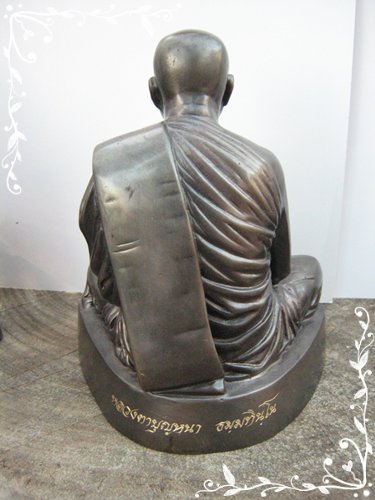 พระบูชาหลวงปู่บุญหนา ธมฺมทินโน รุ่นวันตำรวจ 13 ต.ค.2553 หน้าตัก 7 นิ้ว