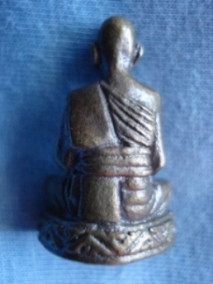 หลวงปู่ผาด จ.บุรีรัมย์ ธ.ก.ส. จัดสร้าง รุ่นสุดท้าย 100 ปี มหานิยม เนื้อระฆัง สวย ๆๆ ครับ
