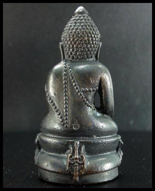 กริ่งจักรตรี สก. ครบ 6 รอบ สมเด็จพระราชินี ปี 2547 พร้อมกล่องเดิมจากวัด