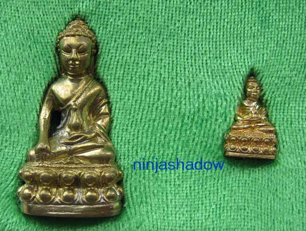 พระกริ่งเจริญพร7รอบ 84ปี หลวงพ่อเพี้ยน วัดเกริ่นกฐิน ลพบุรี เนื้อทองทิพย์ หมายเลข ๖๔