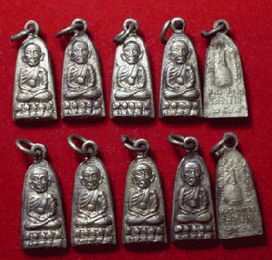 หลวงปู่ทวด ทะเลซุงปี08 เนื้อทองแดงกระไหร่ทองมีลูกแก้วทีเดียว10องค์399บาท