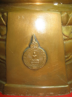 หลวงพ่อโตวัดบางพลีใหญ่ใน 9 นิ้ว