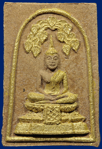 พระพุทธชัยศรีหลวงปู่เพิ่ม วัดกลางบางแก้ว พิมพ์ใหญ่ องค์ที่2
