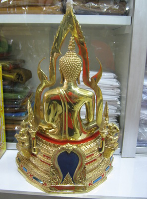 พุทธชินราชพิษณุโลกหน้าตัก 9 นิ้ว