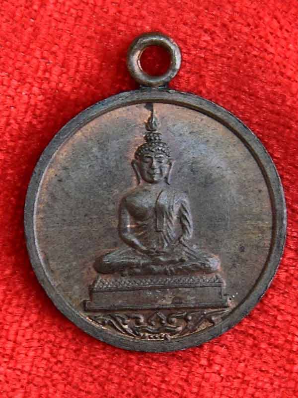 เหรียญพระพุทธโสธร ปี2518 หลังยันต์หลวงปู่ทิม 
