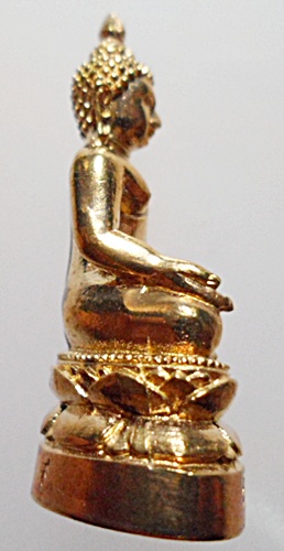 พระกริ่งไพรีพินาศ วัดบวรนิเวศวิหาร ปี 2553 เนื้อทองทิพย์ โค้ค หมายเลข 1448 สวยไม่ผ่านการใช้กล่องเดิม
